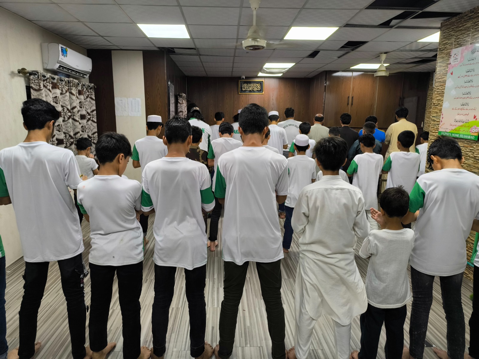 Islamic Education Program